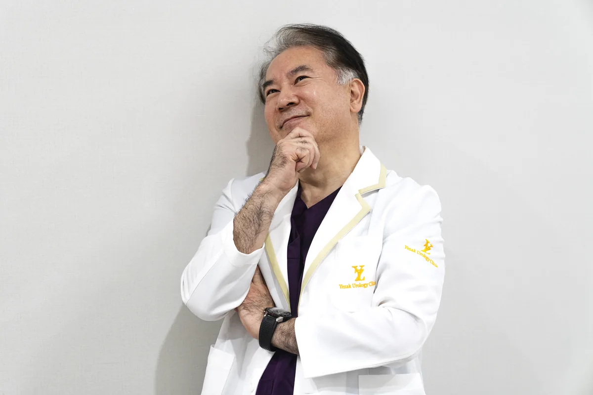 문일 대표원장
