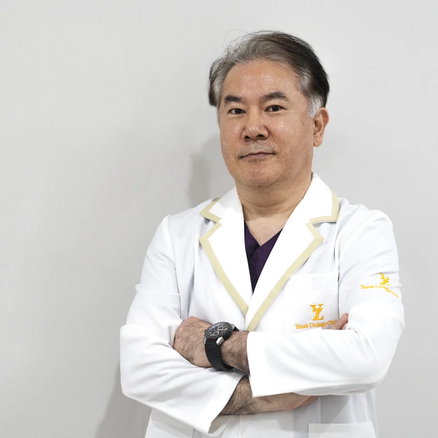 예작비뇨기과 비뇨의학과 문일 대표원장